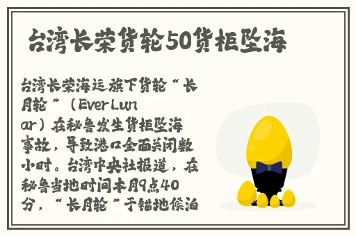 疯狂试爱的视频免费观看